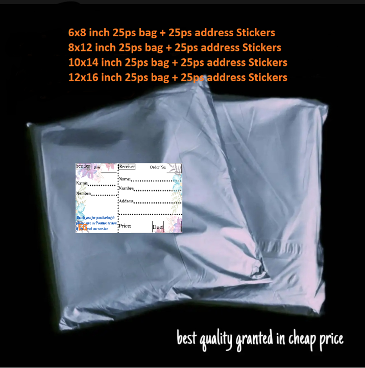 25 Ps Bag + 25 ps stickers Courier / Shipping / Bag / poly Bag/Parcel poly Bag/online poly Bag 4type size available