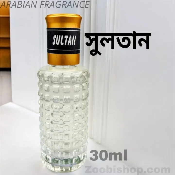 Sultan%20Fragrance%20Traditional%20Arabian%20Fragrance%2030ml%20perfume%20for%20Mens%20Non-alcohol%20Perfume%20Attar%20A30%20-%20Image%202