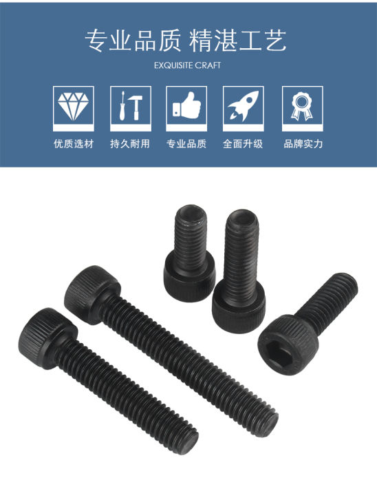 5Pcs%20M5%20High%20Strength%20Bolt%20Cup%20Head%20Screws%2010.9%20grade%20-%20Image%203