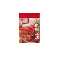 50 sheets Ins Style Sticker Book Washi Paper journal DIY Material Decoration Sticker Memo Pad Scrapbook Stationery. 