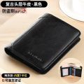 Men Wallet Genuine Leather Rfid Blocking Trifold Wallet Vintage Thin Short Multi Function ID Credit Card Holder Male Purse Money.