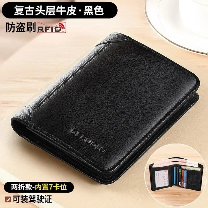 Men%20Wallet%20Genuine%20Leather%20Rfid%20Blocking%20Trifold%20Wallet%20Vintage%20Thin%20Short%20Multi%20Function%20ID%20Credit%20Card%20Holder%20Male%20Purse%20Money%20-%20Image%207
