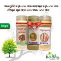 Alkushi Powder+Ashwagandha Powder+Shimul Powder combo Pack - 600 gm(Organic). 