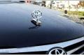 Toyota Front Hood Bonnet Emblem Ornaments - All car. 