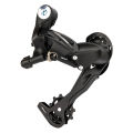 Rear Gear Shifter Noiseless Good Toughness Rear Derailleur. 