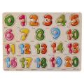 Wooden Education Puzzle for Kids - Multicolor.