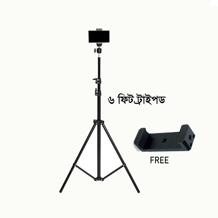 6 fit tripod stand for mobile 6 Fit Tripod Stand 6 fit long tripod for mobile - MOBILE HOLDER FREE