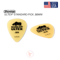 Dunlop 421P088 Ultex Standard Guitar Picks .88mm Made in USA. 