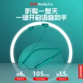 Lenovo/Lenovo HE05XII II Real Wireless Neck-hanging Bluetooth Headset Sports Fashion high quality. 