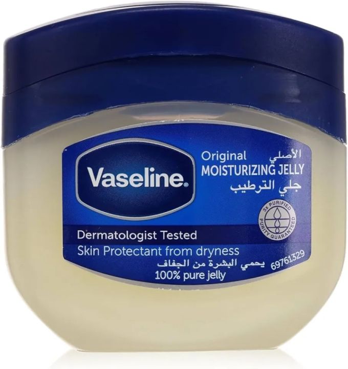 450%20ml%20Vaseline%20moisturizing%20jelly%20International%20USA%20product%20used%20for%20male%20female%20-%20Image%202