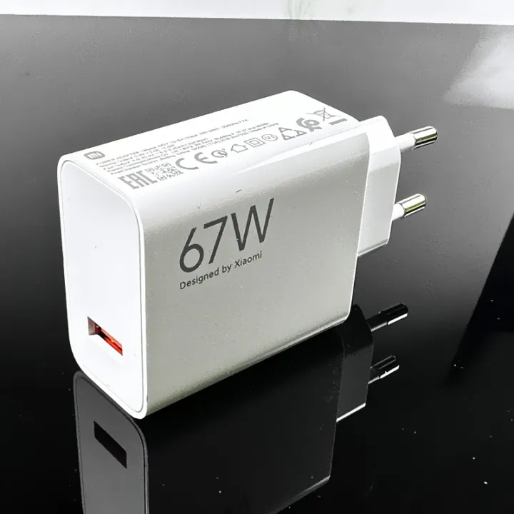 Xiaomi%2067W%20Fast%20Charger,%20Power%20Adapter%20Suit,%202in%201%2067W%20power%20adapter%20,%20Mi%20fast%20Charging,%20Fast%20charging%20adapter,%20Xiaomi%2067W%20USB%20Fast%20Charger%20a%20-%20Image%202
