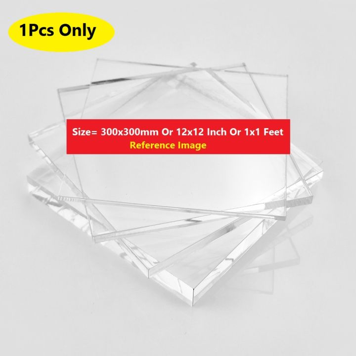 TRANSPARENT%205mm%20Acrylic%20Sheet%205mm%20Clear%20Plastic%20Sheet%205mm%20Thick%20Acrylic%20Sheets%20Cutting%20Size%20300x300mm%20Or%2012%C3%9712%20Inch%20Or%201%C3%971%20Feet%2012%20Inch%20Acrylic%20Sheet%20Clear%20Perspex%20Acrylic%20Sheet%205mm%20Clear%20Acrylic%20Plexiglass%20-%20Image%202