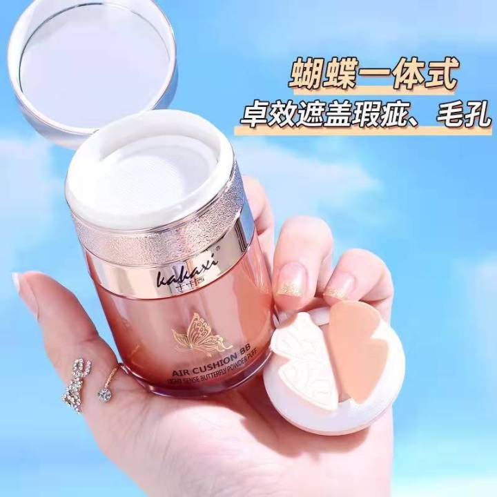Kakaxi Butterfly Cushion Cream Moisturizing Long-lasting Barrier Concealer BB Cream Foundation Liquid Non-Makeup