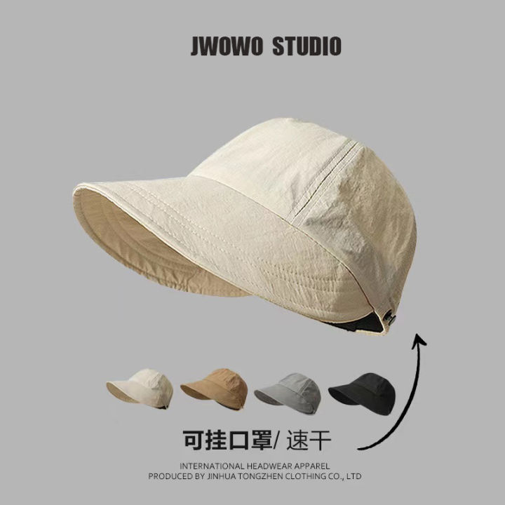 Zhao Lusi Same Sun Hat Women's Summer Thin Type Sunscreen UV-Proof Drawstring Quick-Drying Fisherman Hat All-Matching