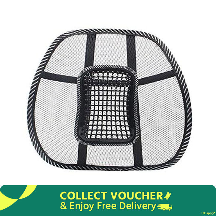 Sit Right Back Chair Support - Black - Urmi Collection
