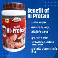 Super Hi protein powder 500gm 1pcs. 