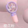 Strong Wind USB Mini Handheld Small Power Fan.