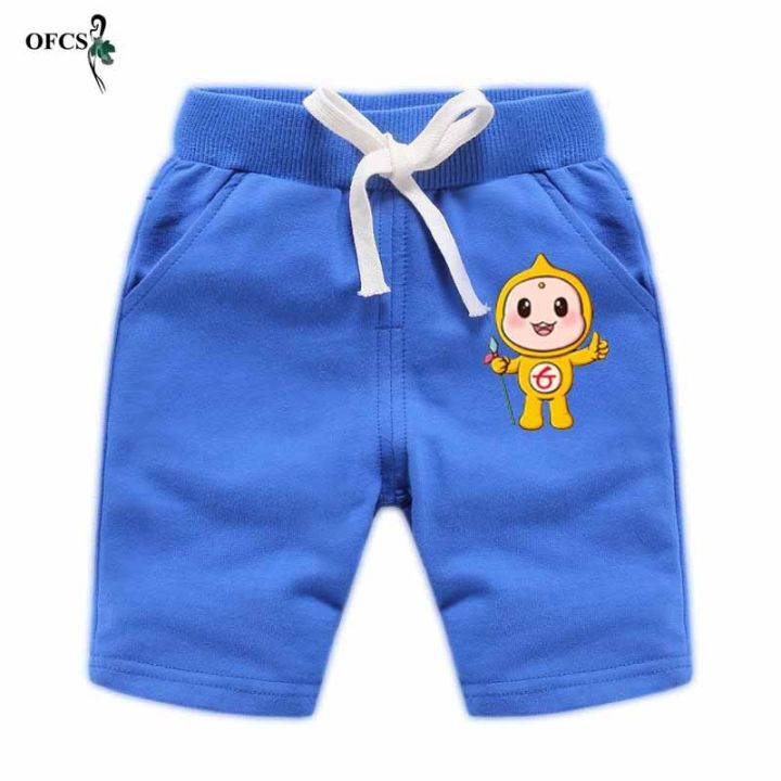 Solid%20Kids%20Trousers%20Children%20Pants%20For%20Baby%20Boys%20Summer%20Beach%20Loose%20Shorts%20Kids%20Clothing%20Sports%20Shorts%20Retail%20size2-12T%20-%20Image%205