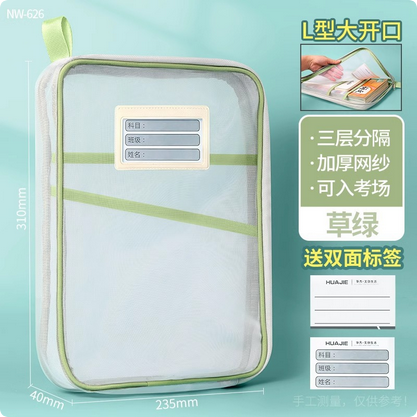 A4%20double-layer%20nylon%20mesh%20%20bag%20transparent%20student%20test%20paper%20bag%20file%20bag%20book%20homework%20storage%20bag%20-%20Image%208