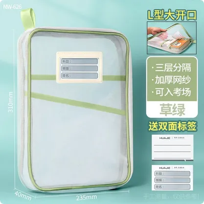 A4%20double-layer%20nylon%20mesh%20%20bag%20transparent%20student%20test%20paper%20bag%20file%20bag%20book%20homework%20storage%20bag%20-%20Image%208