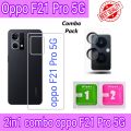 2in-1 combo Oppo F21 Pro 5G Ultra Back Poly And Camera protector best online. 