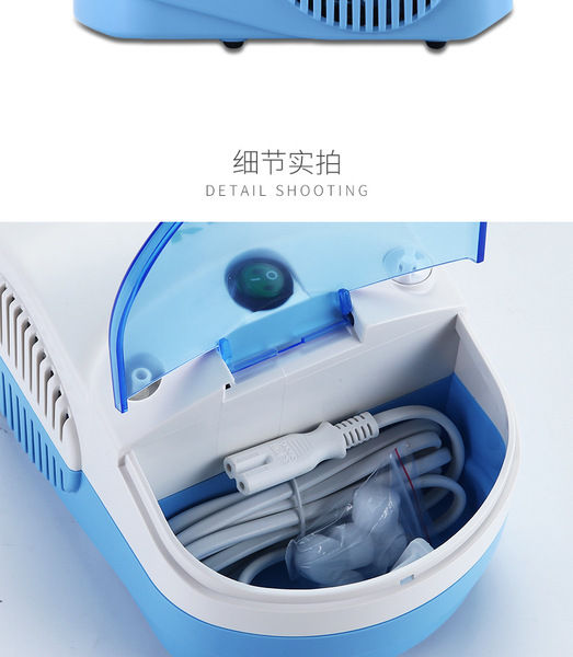 Premium%20Plus%20Compressor%20Nebulizer%20machine%20-%20Image%203