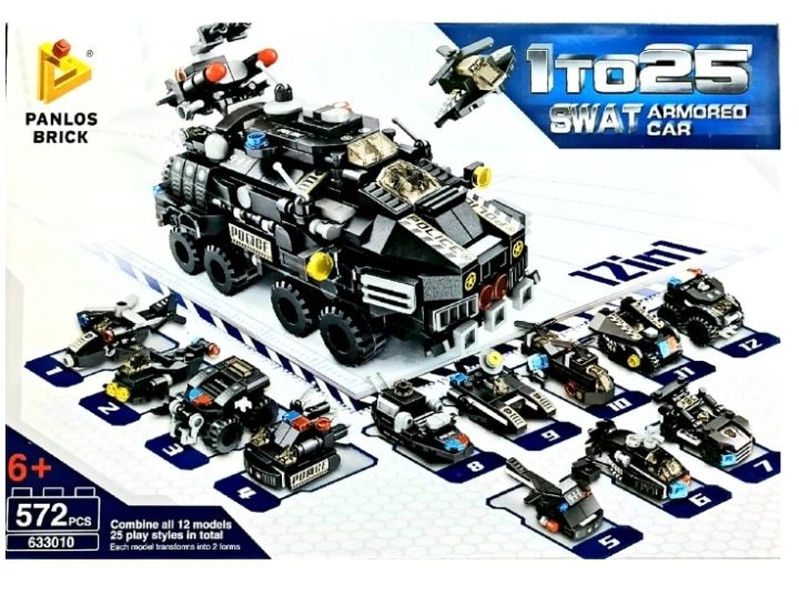 Swat%20Armando%20car%2012%20in%201%20%20%20572%20%20Pieces%20-%20Image%206