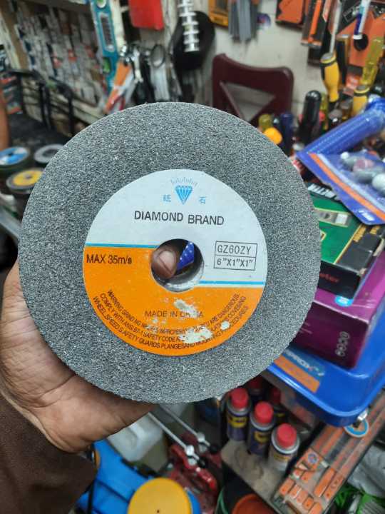 6"%20Bench%20Grinder%20Wheel/%20Grinding%20Wheel%20steel%206"x1"x1"%20DIAMOND%20BRAND%20as%20a%20pictur%20(%E0%A6%B6%E0%A6%BE%E0%A6%A8%20%E0%A6%AA%E0%A6%BE%E0%A6%A5%E0%A6%B0)%20-%20Image%202