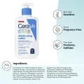 Cerave Baby Moisturizing Lotion 237ml. 
