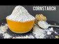 Corn Starch -250gm. 