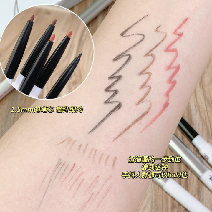 xixi%20slim%20and%20smooth%20waterproof%20gel%20eyeliner%20pencil%20Ultra-fine%20wearable%20makeup,%20waterproof%20and%20non-smudging%20pseudo-plain%20makeup%20-%20Image%202