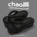Increased Flip-Flops Women's Summer Wear Thick Bottom Platform Leisure2023New High Heel Non-Slip Beach Slippers.