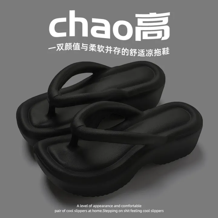 Increased%20Flip-Flops%20Women's%20Summer%20Wear%20Thick%20Bottom%20Platform%20Leisure2023New%20High%20Heel%20Non-Slip%20Beach%20Slippers%20-%20Image%202