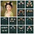 Tassel Chinese Style Hairpin Set Exquisite Flower  Hanfu Hair Stick Hair Comb Alloy Girl Hair Accessories. 