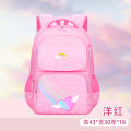 New primary school school bag for girls backpack 1-3-6 grade large capacity waterproof and wear-resistant backpack for girls. 