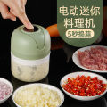 USB Rechargeable mini food processor. 