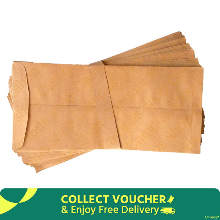 Paper Envelope (Khaki Kham) - 50 Pcs