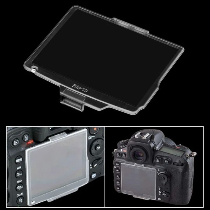 OOTDTY Hard LCD Monitor Cover Screen Protector for Nikon D90 BM-10