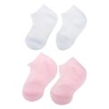 2Pcs Silicone Foot Care Socks Anti Cracking Moisturizing Gel Socks Cracked Dead Skin Remove Protector Pain Relief Pedicure Tools. 