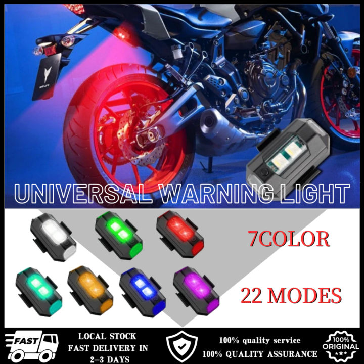 Motorcycle%20flash%20USB%20rechargeable%20LED%20anti-collision%20bicycle%207-color%20flash%20warning%20light%20at%20night%20-%20Image%205