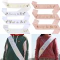 New Design Baby Shower Mommy To Be Birthday Party Headband Satin Sash Brooch Set Daddy To Be Satin Sash Boy Girl Gender Reveal.