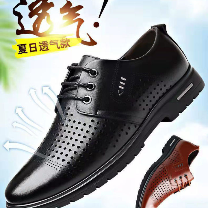 %E3%80%90Hao%20Lu%20Kangaroo%20King%E3%80%91Summer%20Men's%20Sandals%20Leather%20Shoes%20Full%20Leather%20Hole%20Men's%20Shoes%20Casual%20Hollow%20out%20Middle-Aged%20Father%20-%20Image%204