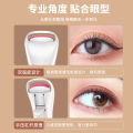 Electric curler, new portable eyelash permer, mini electric heating, curling and charging, long-lasting shaping.