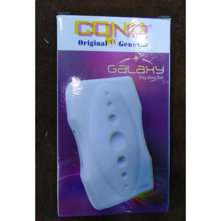Calling Bell Door Bell Ding Dong Tune Made in India Door Bell for home ...