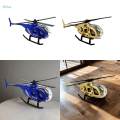 Small Diecast Alloy Helicopter Airplane Toy Birthday Gift Kids Toys Holiday Present Party Favor Desktop Decor for Boys and Girls Plane Model.