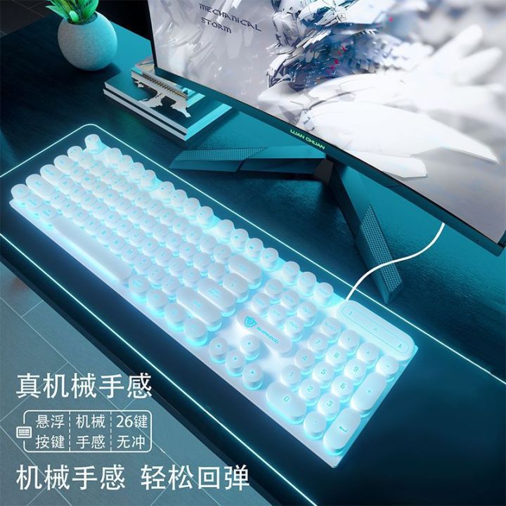 Keyboard%20Mechanical%20Wired%20round%20Mouse%20Set%20Luminous%20Feel%20Notebook%20Desktop%20Game%20Office%20Universal%20Delivery%20-%20Image%202