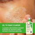 CeraVe Hydrating Foaming Oil Cleanser 236ml. 