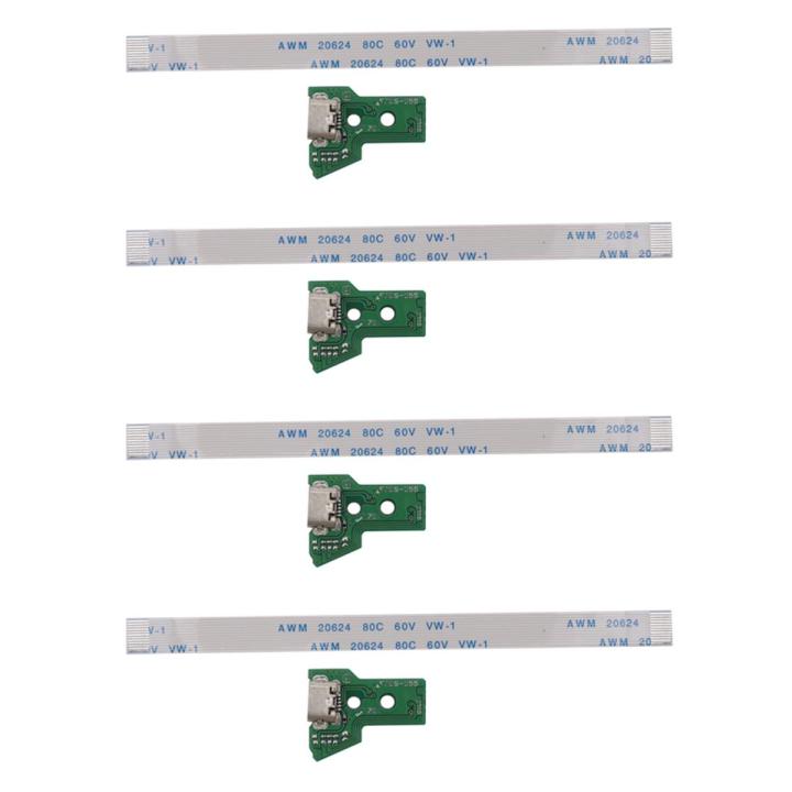 4X for SONY PS4 Controller USB Charging Port Socket Board JDS-055 5TH V5 12 Pin Cable