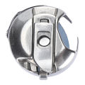 Sewing Machine Bobbin Case Compact Bobbin Case Replacement Practical BC DBM2NBL Stainless Steel for 246 Small Mouth Sewing Machines. 