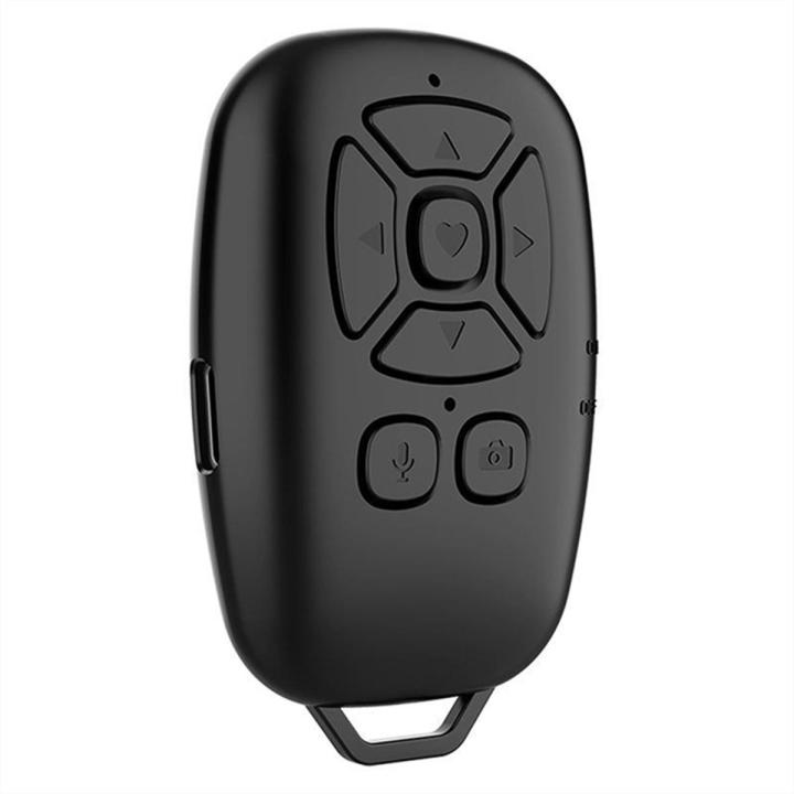 OUMERY Bluetooth Remote Control Selfie Camera Shutter Release Mobile ...